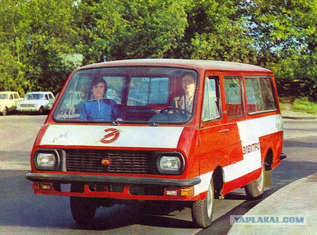 Убийцы железных дорог