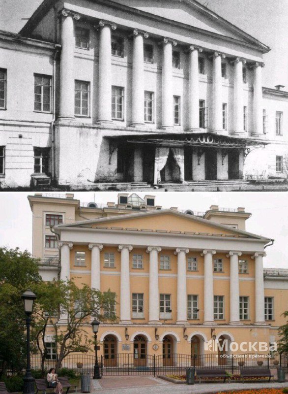 Москва дореволюционная - 5