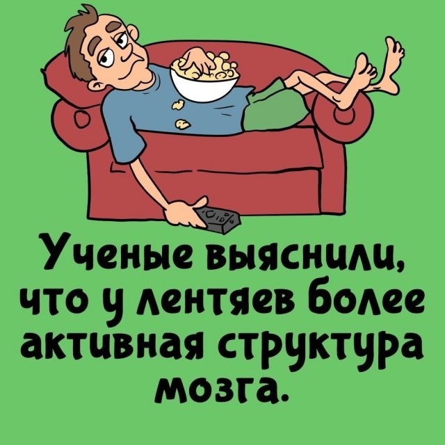 Подборка интересных фактов на все случаи жизни