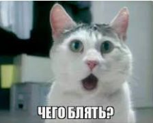 "Меня в детстве лупили и ничего, нормальным вырос"
