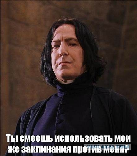 Лаврова полюбили в США
