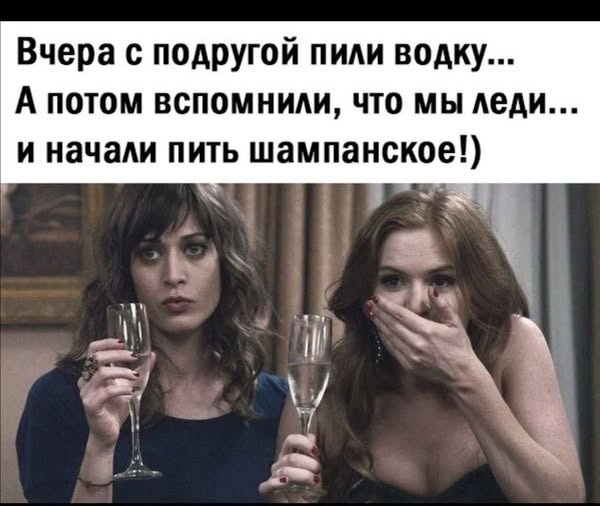 Завалялось тут случайно немного забавных картинок