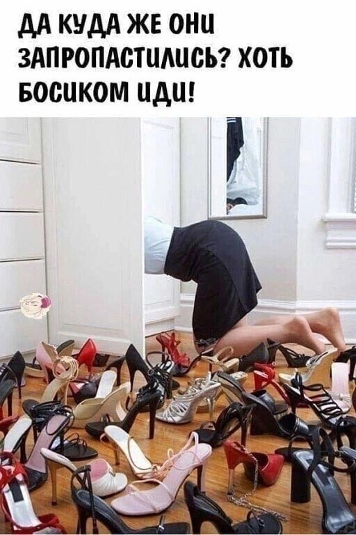 Завалялось тут случайно немного забавных картинок