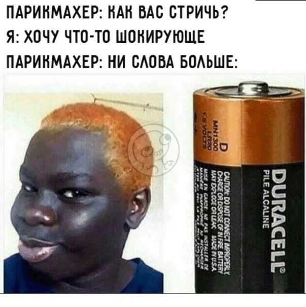 Картинки для деградации (разной степени свежести)