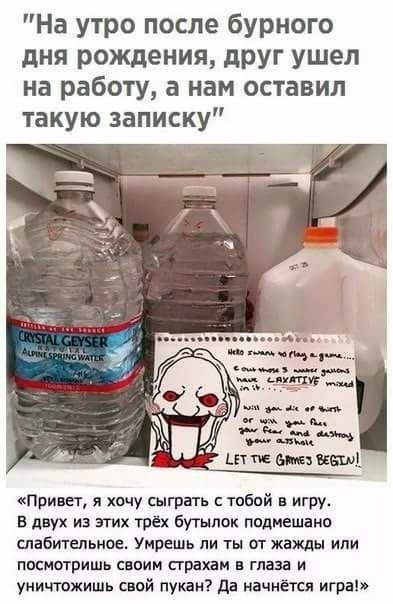 Дичь. Просто дичь