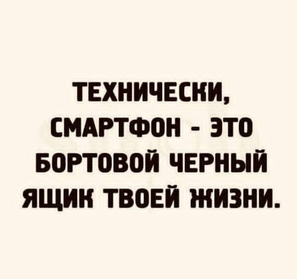 Маленькая пятница 1.10