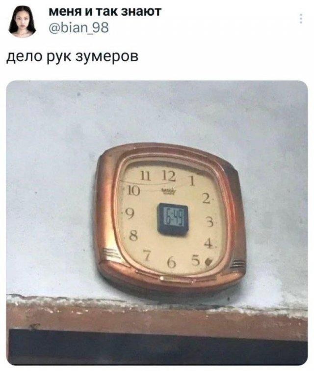 Так себе картинки 03.11.25