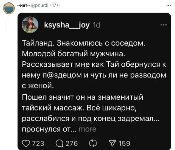 Всех с Новым годом!