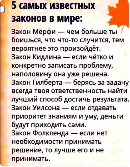 Картиночки, баянчики 31 января