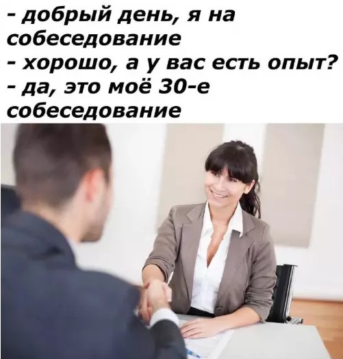Картиночки, баянчики 14 марта