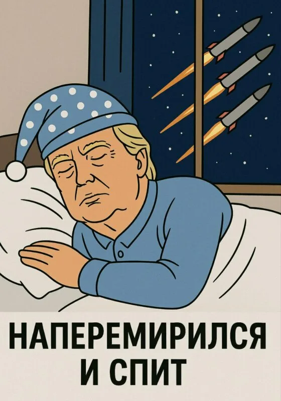 Трамп заявил, что аннексирует Гренландию, если Европа не поможет ему в войне с Ираном
