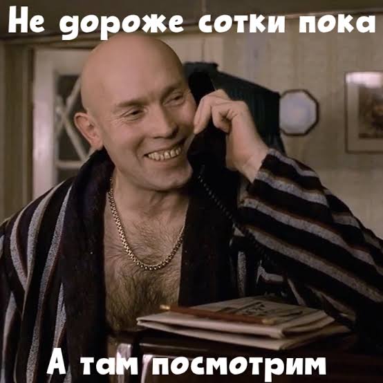 Автограф Трампа разместят на долларах