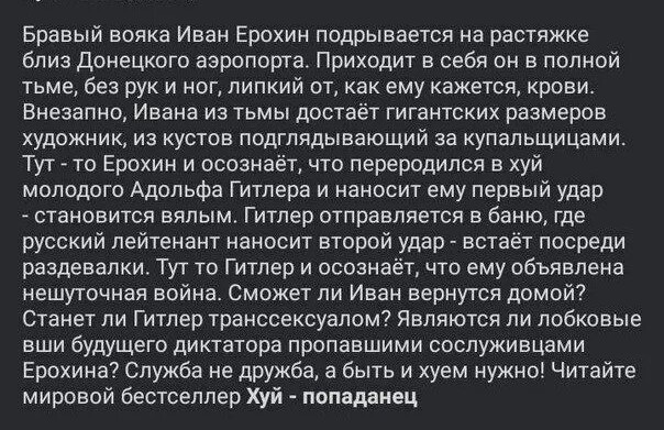 Все так⁠