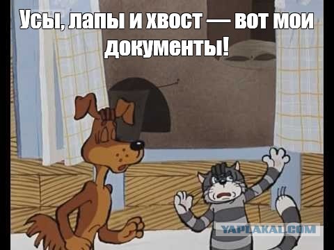 Самая русская история с Урала