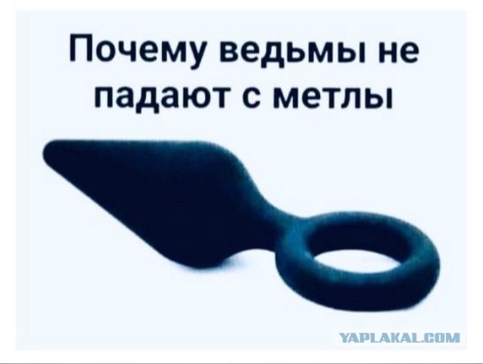 Собственно транспорт.