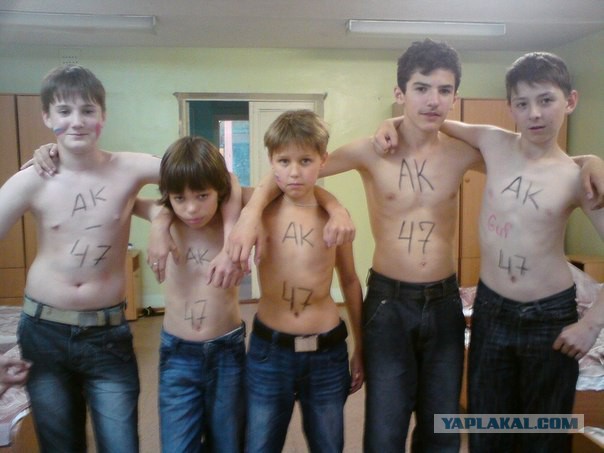 Мама, нарисуй мне купола...