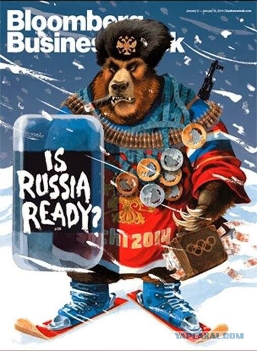Штурмовые медведи – насмешка над «тупыми русскими»