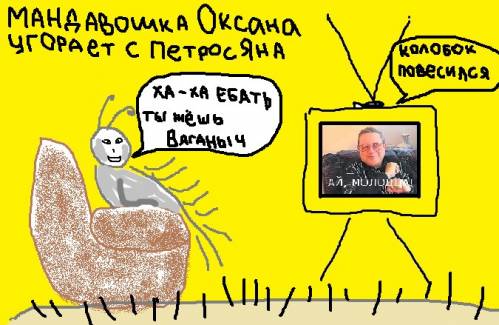 Легкой наркомании пост