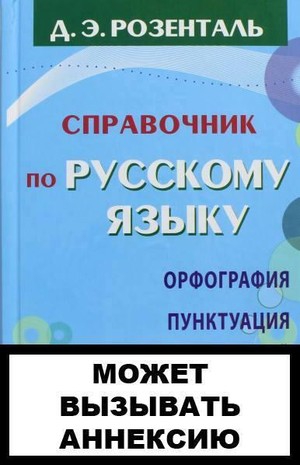 Десяток карикатур