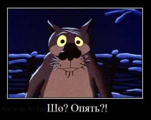 В Раде подрались депутаты