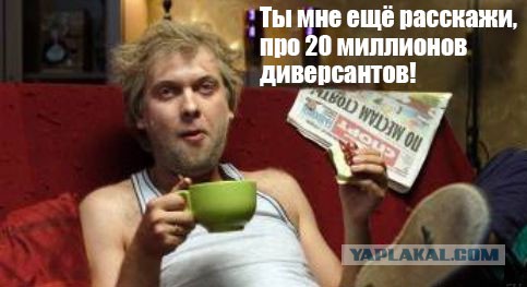 Турчинов объявил о начале военной операции