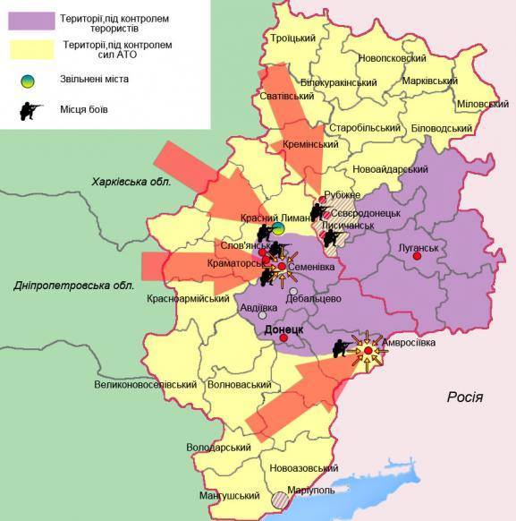 История Украины за период 09.06.2014 - 15.06.2014