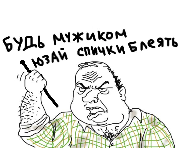 Зажигалка каждый день разная.