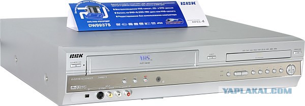 Ностальгия по ушедшей эпохе VHS
