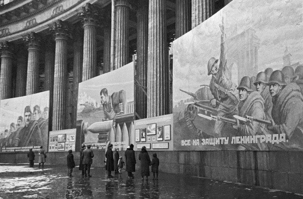 Лица Советской эпохи: Люди во время
