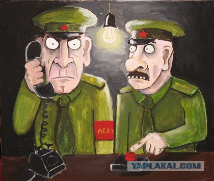 Япония готова объявить войну России?