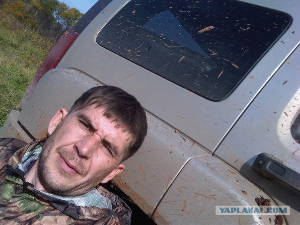 Мужская половина ЯПа