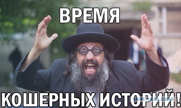 Идеальное преступление