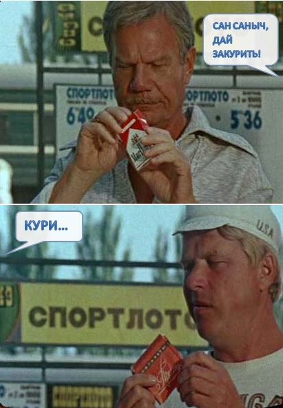 Сигареты могут подорожать втрое со следующего года