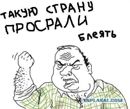 Исполняется 20 лет со дня августовского путча