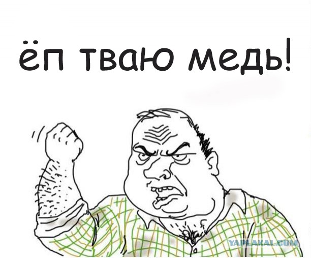 На Ставрополье