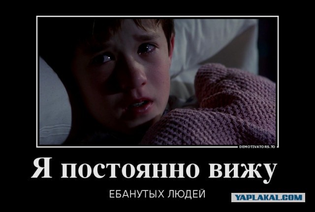 Подборка жести с видеорегистраторов