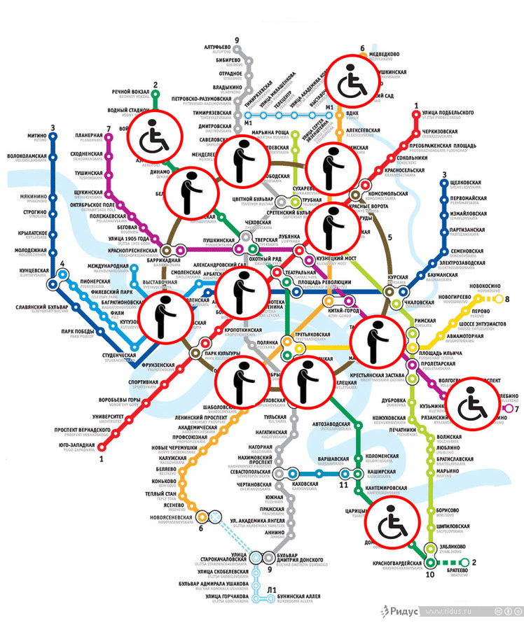 На какой станции живет. Метро для инвалидов в Москве на карте. Схема метро Москвы для инвалидов. Карта метро для инвалидов. Схема метро с лифтами.