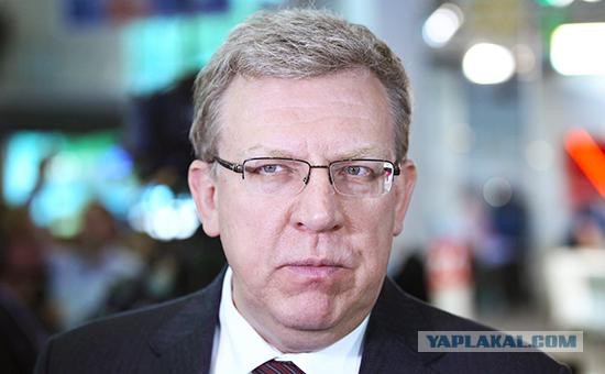 Лохотрон продолжается