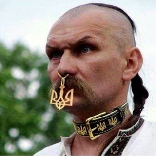 Опять началось или продолжается..