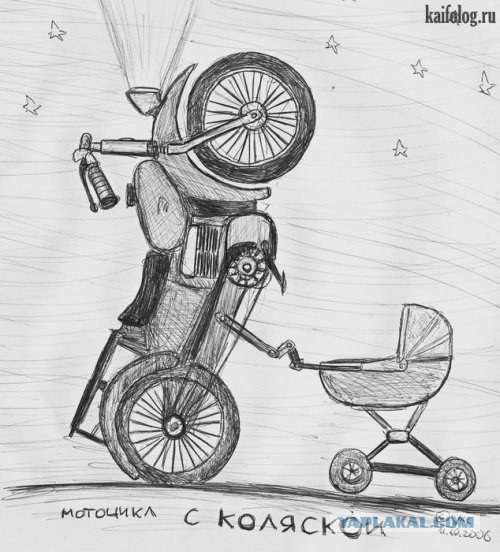 Картинки из инета