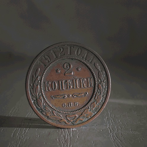 Кольцо из старинной монеты