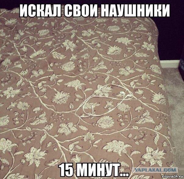 Картинки разные с интернету