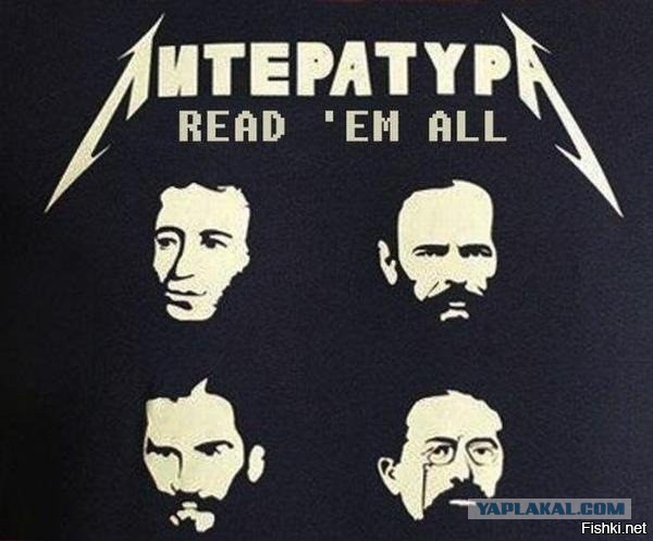Картинки  из сети