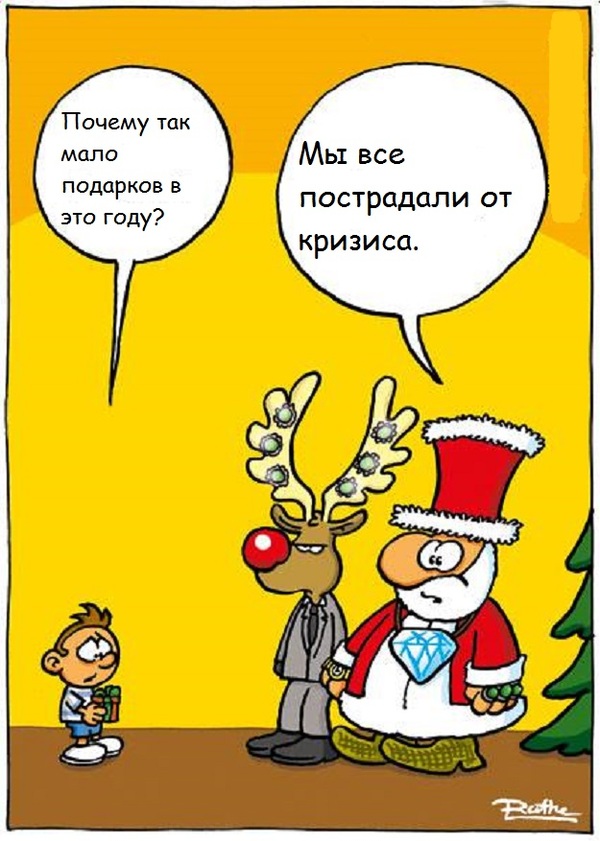 Милонов разжился часиками за миллион.