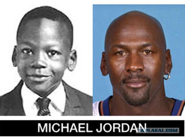 Знаменитости в детстве. Фото из домашних архивов