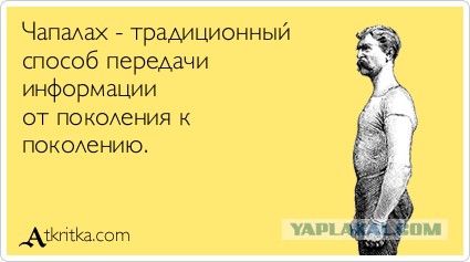 Абсурдный юмор ч.7