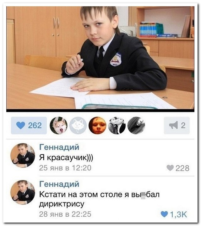 Ужасы и приколы из соцсетей 18+