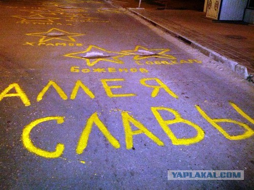У ребят из ДПС нездоровый интерес