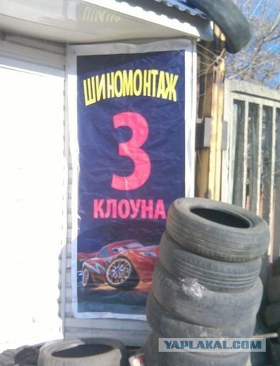 Боги маркетинга