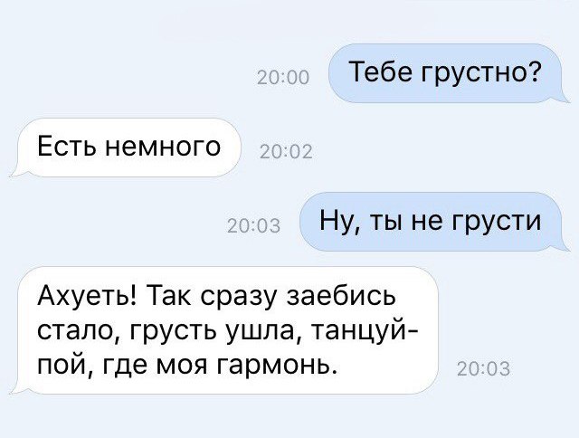 Картинки с надписями